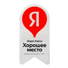 https://yandex.ru/maps/org/smart_lofts_moscow/200860700140/?ll=37.591036%2C55.803575&z=17.06
