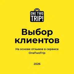 https://www.onetwotrip.com/ru/hotels/hotel/smart-lofts-na-novodmitrovskoi-2-k5-7438493?date_start=2026-03-16&date_end=2026-03-21&rooms%5B0%5D=2&id=524901&type=geo&country_code=RU&timezone_gmt=3&to=%25D0%259C%25D0%25BE%25D1%2581%25D0%25BA%25D0%25B2%25D0%25B0&country_name=russia&city_name=moscow&s=true&referrer=google_adwords_organic&search_id=75bed1a04efdce49e3ef005ceab9a83e&sc=524901