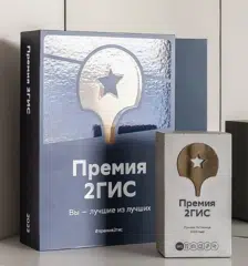 https://2gis.ru/moscow/branches/70000001061903508?m=37.62017%2C55.753824%2F10.79